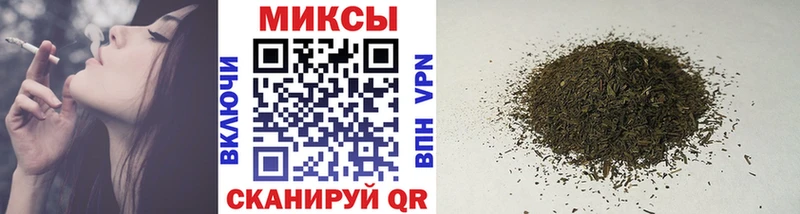 Бутират вода  МЕГА   Краснослободск  наркотики 