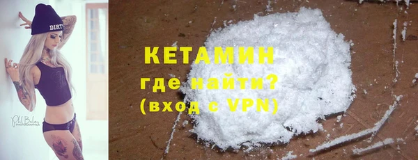 MDMA Premium VHQ Магас