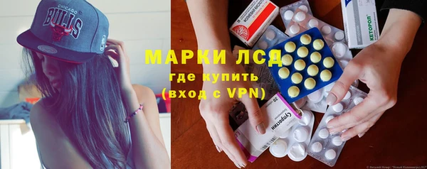 MDMA Premium VHQ Магас