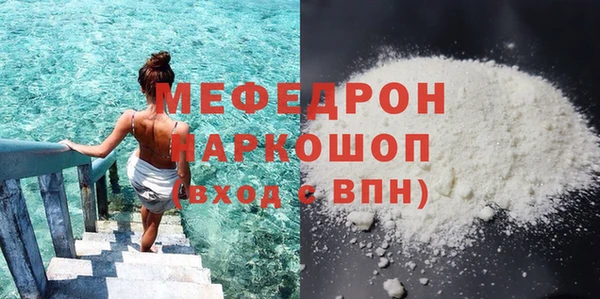MDMA Premium VHQ Магас