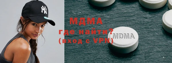 ешки Лиски