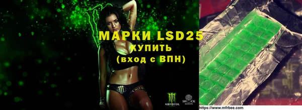 не бодяженный Майский