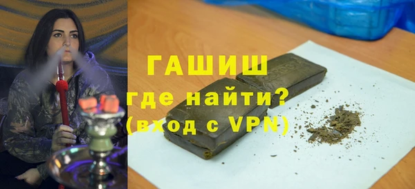 не бодяженный Майский