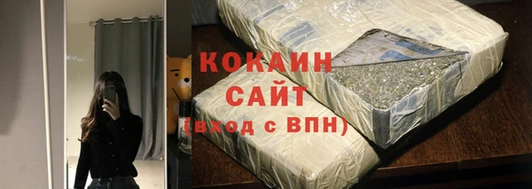 ешки Лиски