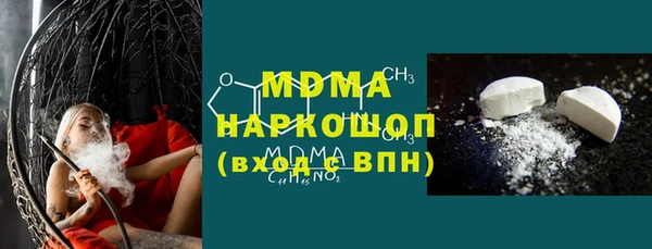 MESCALINE Липки