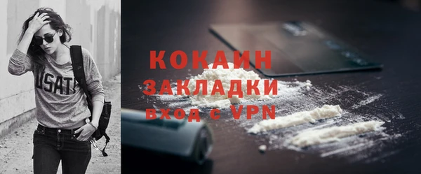 не бодяженный Майский