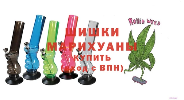 мескалин Магадан