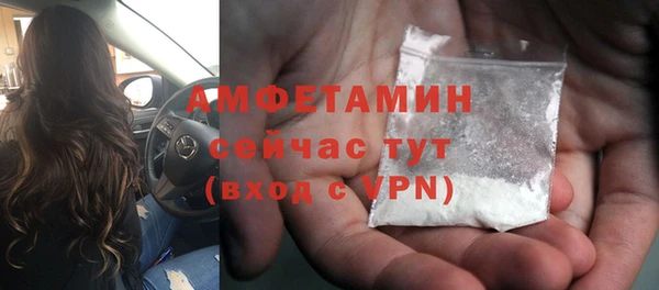 2c-b Мегион