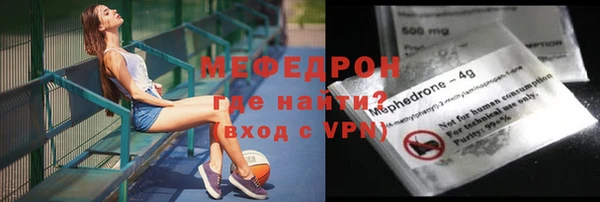 не бодяженный Майский