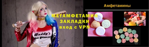 MDMA Premium VHQ Магас