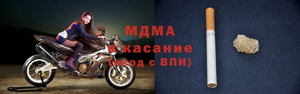 MESCALINE Лихославль
