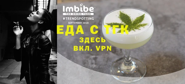 MDMA Premium VHQ Магас