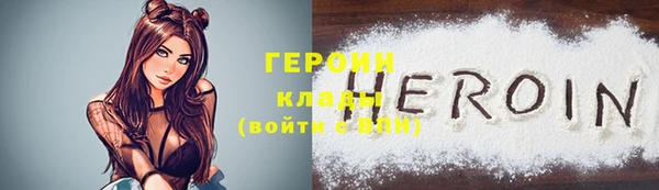 2c-b Мегион