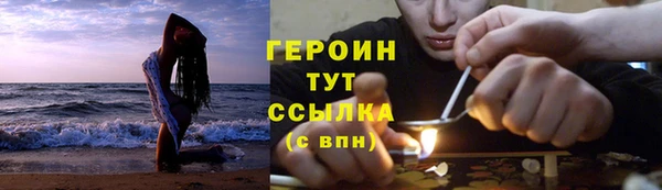 MESCALINE Липки