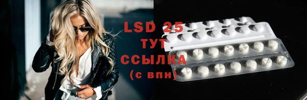 не бодяженный Майский
