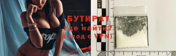не бодяженный Майский