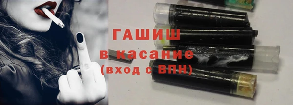 не бодяженный Майский