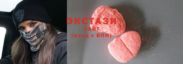 не бодяженный Майский