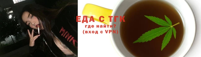 MESCALINE Лихославль