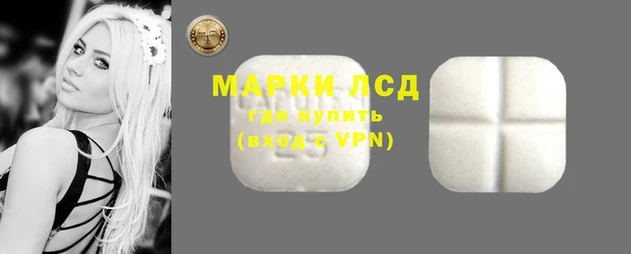 марихуана Медвежьегорск