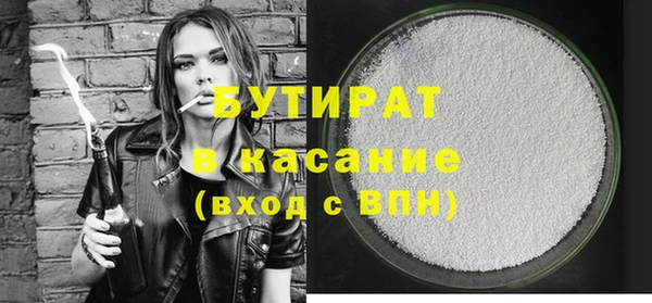 MESCALINE Липки