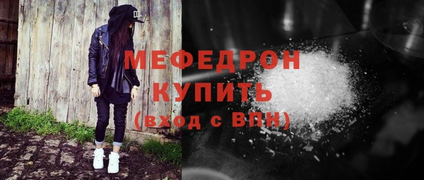 MDMA Premium VHQ Магас