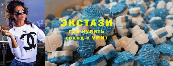 не бодяженный Майский