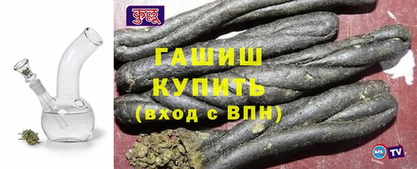 MDMA Premium VHQ Магас