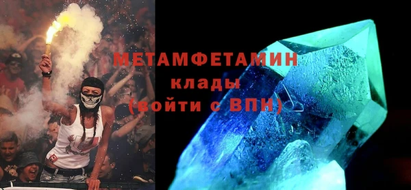 марихуана Медвежьегорск