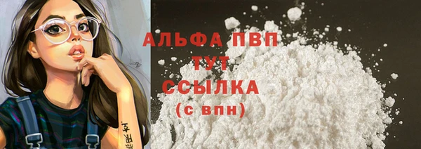 2c-b Мегион