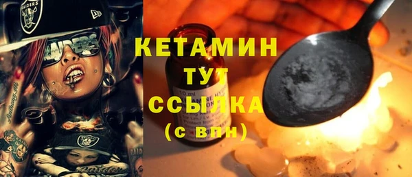 не бодяженный Майский