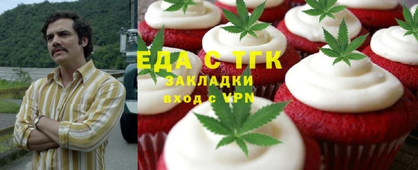 MDMA Premium VHQ Магас
