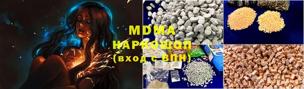 не бодяженный Майский