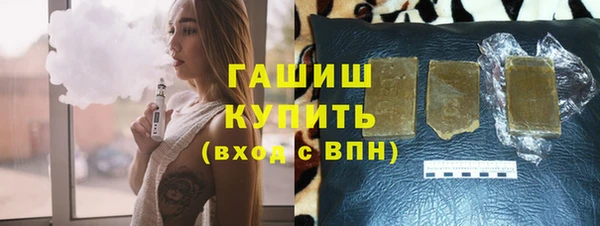 MDMA Premium VHQ Магас